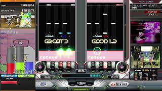 [IIDX] STILL IN MY HEART DPA OFF/MIR EASY