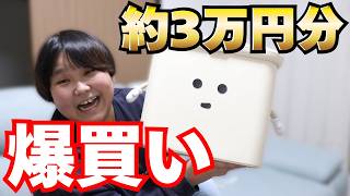 動画サムネイル