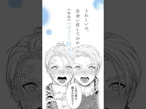 コミックス『死にプロ』×岡本真帆｜トリビュート短歌⑤ #死にプロトリビュート短歌 #岡本真帆 #現代短歌 #tanka
