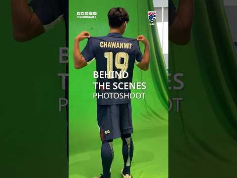 🎥 เก็บตกแอ็กชันการถ่ายภาพ #𝗣𝗛𝗢𝗧𝗢𝗦𝗛𝗢𝗢𝗧 ของแข้งช้างศึก U23 🇹🇭 กับฝ่ายจัดการแข่งขัน 💥