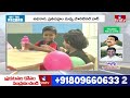 Off The Record :వీఆర్ హైస్కూల్‌పై రాజకీయ వివాదం..అధికార, ప్రతిపక్షాల మధ్య పొలిటికల్‌ వార్‌ | hmtv  - 07:48 min - News - Video