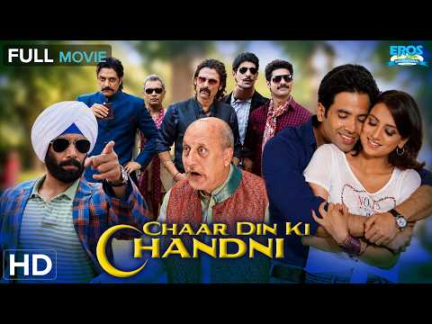 Chaar Din Ki Chandni (चार दिन की चांदनी) - Full Movie HD  | Johnny Lever Ki Zabardast Comedy 😂