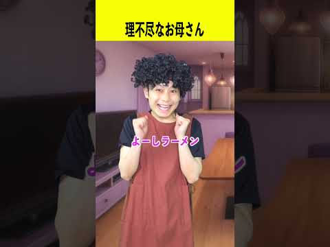 劇場版ぼっちの冒険開催のお知らせ：福岡のコント系YouTuberが描く笑いと感動の物語 サムネイル