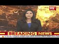 బండ్లగూడ మున్సిపాలిటీ అవిశ్వాస తీర్మానం పై ఉత్కంఠ | Bandlaguda Municipalitys no-confidence motion  - 03:34 min - News - Video