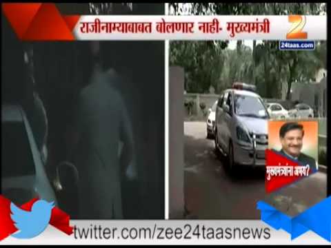 पृथ्वीराज चव्हाणांना तूर्तास दिलासा ?