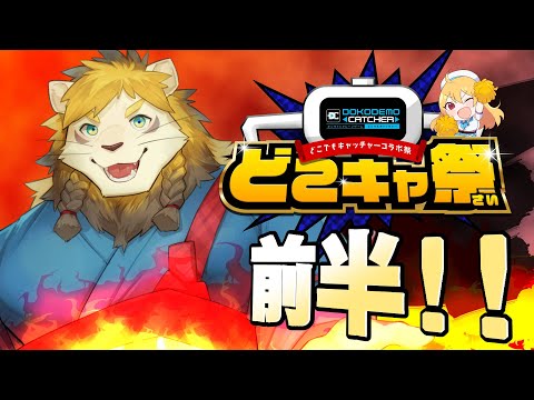 thumbnail_TesphG97QDQ
