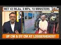 Rumbling in U.P BJP, as Dy CM Keshav Prasad Maurya & Brajesh Pathak skip CM Yogis meetings | News9  - 04:23 min - News - Video