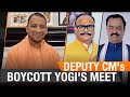 Rumbling in U.P BJP, as Dy CM Keshav Prasad Maurya & Brajesh Pathak skip CM Yogis meetings | News9