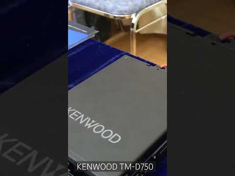 アマチュア無線発売まもなくのトランシーバーKENWOOD TM-D750 #アマチュア無線