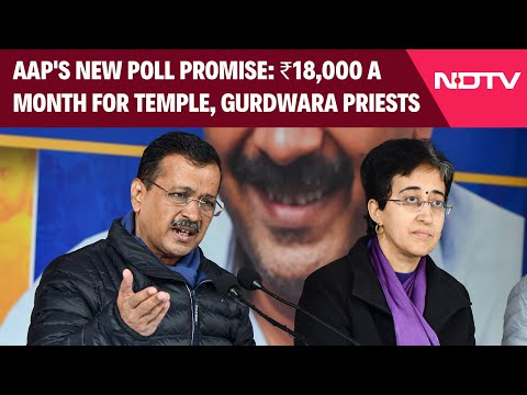Arvind Kejriwal Press Conference | AAP's Poll Promise: Rs 18,000/ Month For Temple, Gurdwara Priests