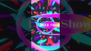 理芽 × 花譜 - キャンディーゲリラ / RIM & KAF - Candy Guerrilla 05 #shorts