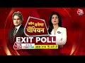 7th Phase Voting : Kangana Ranaut Vs Vikramditya Singh, मतदान के बीच देखिए Mandi का माहौल | BJP  - 05:07 min - News - Video
