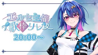 最近の動画 | VTuber ランキング - ユーザーローカル : 人気バーチャル