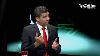 حوار مع اللواء سعد معن الناطق الرسمي باسم وزارة الداخلية -