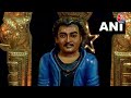 Tamil Nadu News: मंदिर में Rajinikanth की मूर्ति की आरती उतार फैंस ने मनाया उनका Birthday | Aaj Tak  - 02:33 min - News - Video