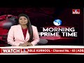 హరి ఓం .. ! శివ నామస్మరణతో మార్మోగిన రామతీర్థం | Vizianagaram | hmtv  - 00:30 min - News - Video