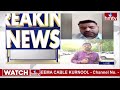 LIVE : నన్ను క్షమించండి..  | Karnataka | Prajwal Revanna Case Update | hmtv  - 01:45:41 min - News - Video