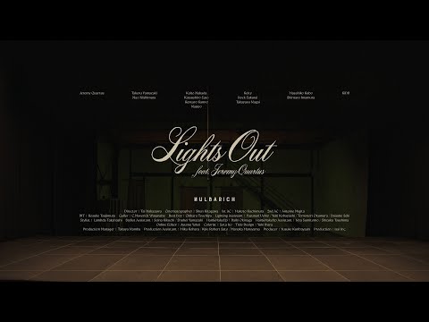 Nulbarich - Lights Out feat. Jeremy Quartus (Official Music Video)