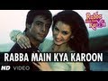 Rabba Main Kya Karoon Title Song | Arshad Warsi, Akash Chopra