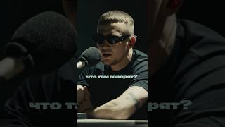 Это ICEGERGERT, это CULT. Смотрите в VK Видео шоу, где артисты создают неожиданные коллаборации