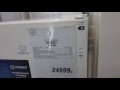 Холодильник INDESIT DF 4160 E