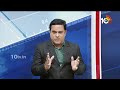 LIVE : Why Politicians changing their Party | పక్క చూపులు చూస్తున్న ఎమ్మెల్యేలు, ఎమ్మెల్సీలు | 10tv  - 00:00 min - News - Video