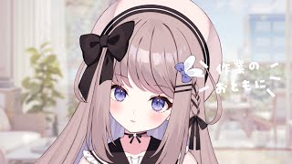 【雑談】作業のおともにෆピアノ弾いたりお話したり#23【ねむぴぴ/Vtuber】