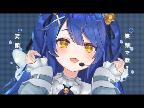 ✦.* ドレミファロンド〖 歌って踊ってみたLive ver 〗┊天宮こころ without剣持刀也