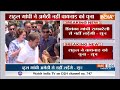 Amethi-Raebareli Lok Sabha Seat: राहुल गांधी अमेठी से और प्रियंका रायबरेली से   नहीं लड़ेंगे चुनाव  - 04:15 min - News - Video