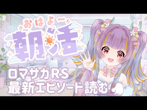 thumbnail_TfjL5537V3g