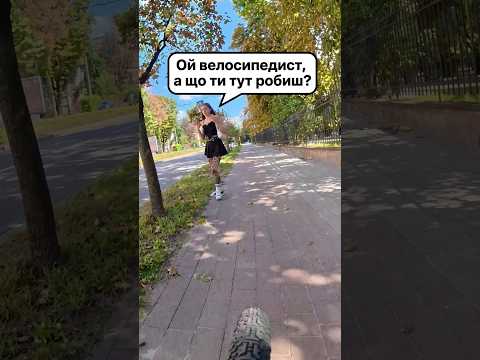 За крок від трагедії: що робить велодоріжки у Львові найнебезпечнішим місцем?#велольвів #йобаніроут