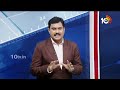 LIVE : IPL 2024 : ఉత్కంఠ రేపుతున్న ప్లే ఆఫ్స్‌ స్థానాలు | Sun Risers Hyderabad | 10TV News  - 46:36 min - News - Video