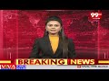 విశాఖ కేజీహెచ్ లో అగ్ని ప్రమాదం | Fire accident in Visakhapatnam KGH | 99TV - 02:00 min - News - Video