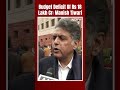 Manish Tiwari: Budget Deficit Of 18 Lakh Crore Worrying, The Govt Is Borrowing For Expenditure  - 00:34 min - News - Video