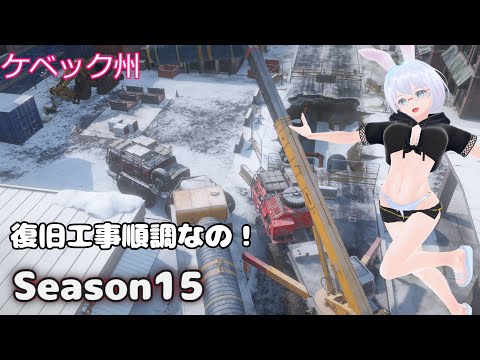 thumbnail_TfnYE8sUwaI