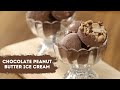 Chocolate Peanut Butter Ice Cream | चॉकलेट पीनट बटर आइसक्रीम रेसिपी | Sanjeev Kapoor Khazana
