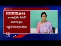 YS Sharmila Aggressive Comments On CM KCR About Her Padayatra Issue  Hyderabad | V6 News  - 07:55 min - News - Video