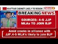 BJP MLAs To Meet in Haryana Bhawan | Haryana Political Updates | NewsX  - 08:18 min - News - Video