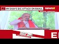 Amit Shah Holds Rally in Belagavi, Karnataka | BJPs Campaign for 2024 General Elections | NewsX  - 08:22 min - News - Video