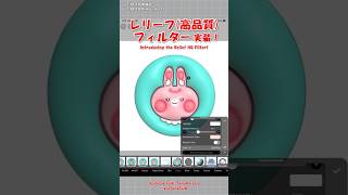 動画サムネイル