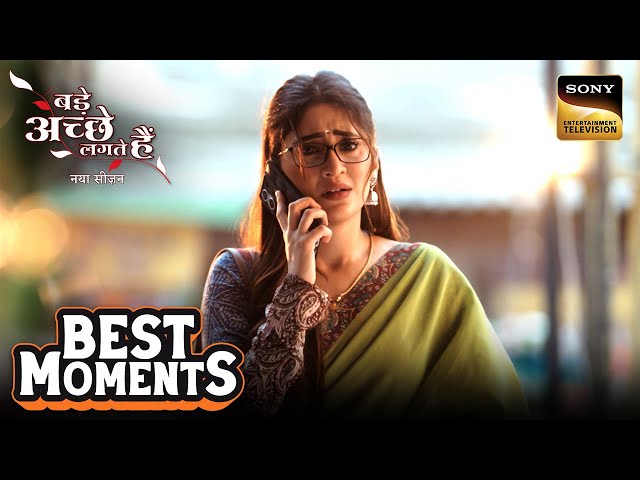 Rishabh के साथ क्या कर रही Bhagyashree की बहन? | Bade Achhe Lagte Hai | New Season | Best Moments