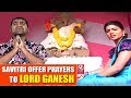 Savitri Offers Prayers To Lord Ganesh- Weekend Teenmaar News