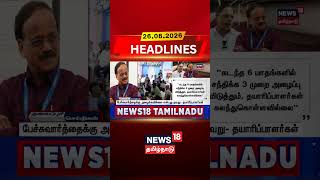 TFPC | Producers Council | Theatre Owners பேச்சுவார்த்தைக்கு அழைக்கவில்லை என்பதுதவறு-தயாரிப்பாளர்கள்