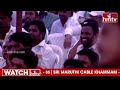 హిందీలో మోడీకి ఇచ్చిపడేశాడు.. | CM Revanth Reddy Strong Counter to PM Modi | Nizamabad | hmtv  - 03:46 min - News - Video
