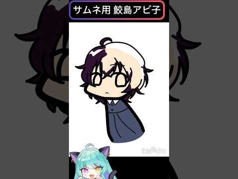 thumbnail_TgCvizMbDaE
