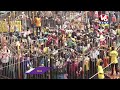 Medaram Jatara LIVE | Sammakka Sarakka Jatara 2024 | Mulugu | V6 News  - 00:00 min - News - Video
