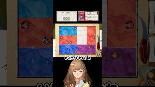 見てるだけで脳が活性化する美しいパズル✨【The Artisan of Glimmith】