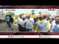 INSIDE : ఇన్‌చార్జ్‌ పదవి కోసం సైకిల్‌ పార్టీలో ఫైట్‌..! Group War In TDP Party | ABN Telugu  - 04:24 min - News - Video