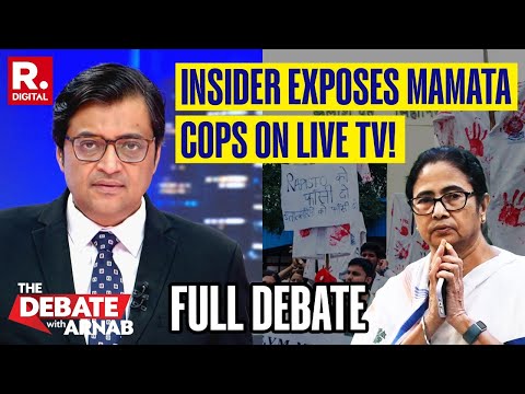 RG Kar Case: Mamata Banerjee’s Cops Exposed by TMC MP Sukhendu Sekhar Roy