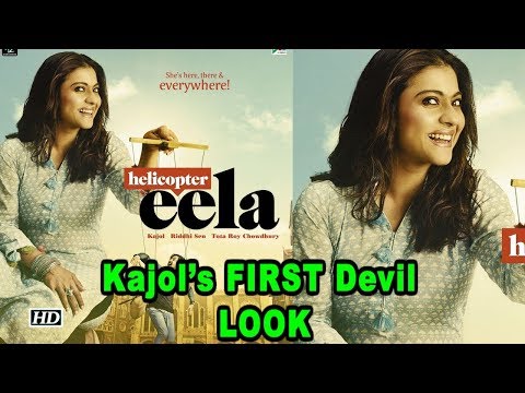 'Eela' POSTER- Ajay Devgn shares Kajol’s FIRST Devil LOOK
